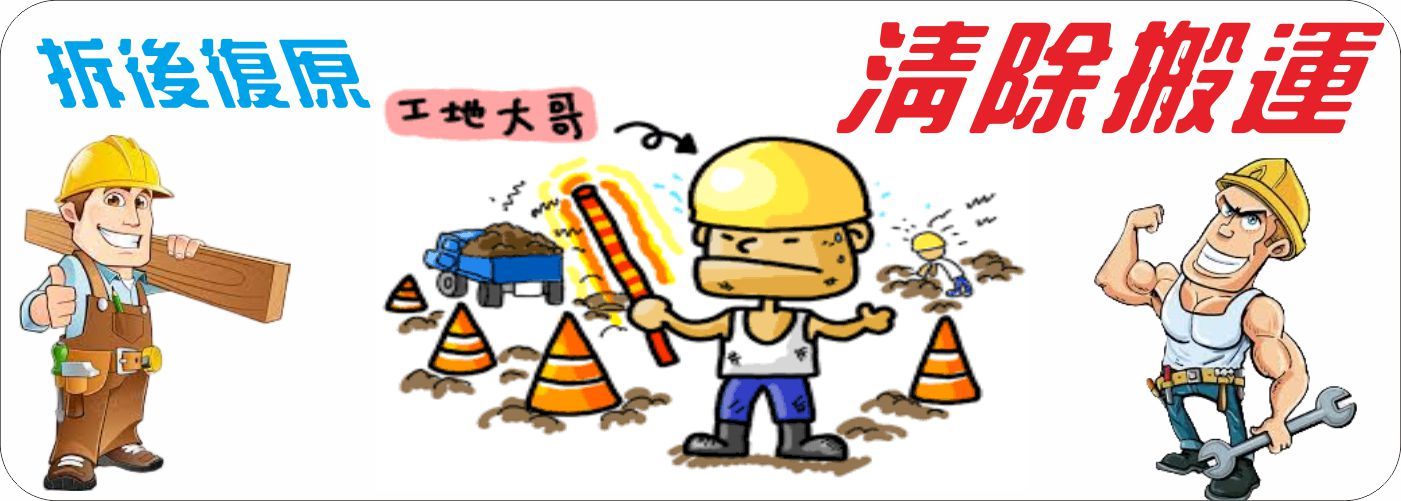 二手物品#